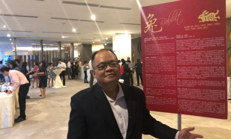 Fengshui Master Lim conducting a event 