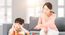 Singapore Fengshui Master - Caesarean Operations